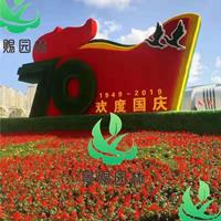 点击查看大图