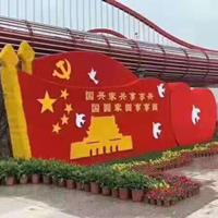 点击查看大图