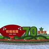点击查看大图