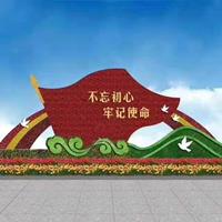 点击查看大图