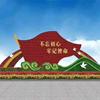 点击查看大图
