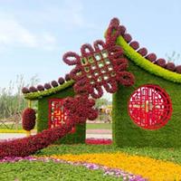 点击查看大图