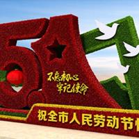 点击查看大图