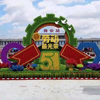 点击查看大图