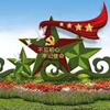 点击查看大图
