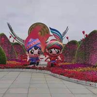点击查看大图
