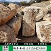 杭州園林景觀石黃石桐廬石景牆石