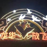 点击查看大图