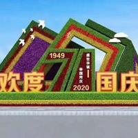 点击查看大图