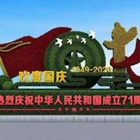 点击查看大图