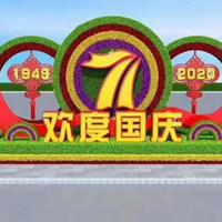 点击查看大图