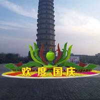 点击查看大图