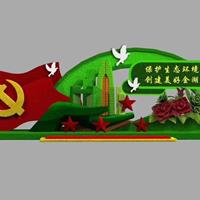 点击查看大图