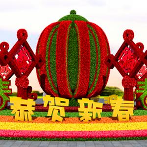 点击查看大图