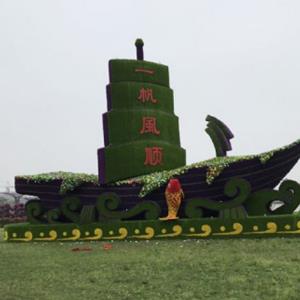 点击查看大图