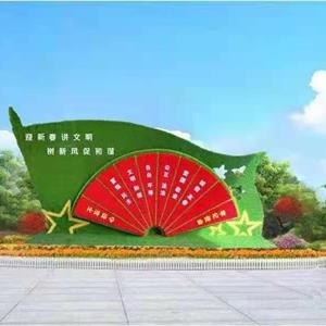 点击查看大图