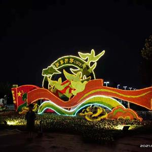 点击查看大图