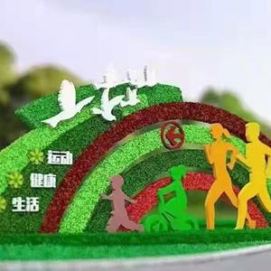 点击查看大图