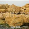 长期大量出售黄蜡石,风水石,刻字石,园林景观石
