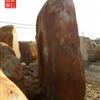 3.5米立石黄蜡石 点缀景观石 编号3926