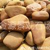 黄蜡石 英德低价直售黄蜡石