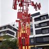 大型户外城市广场不锈钢喷漆抽象机器人雕塑 房地产景观标志雕塑