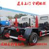 (5)CLW5070ZXXD5жʽ