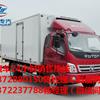 BJ5049XLC-A2س۸