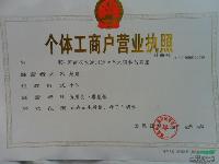紫薇价格，银杏价格，石楠价格，广玉兰价格，黄山栾树价格，冬青