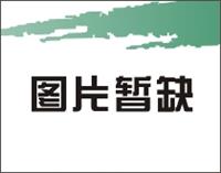 3公分红叶李价格 山西3公分红叶李价格