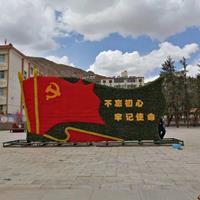 成都仿真植物绿雕 成都大量国庆节造型 成都雕塑公司