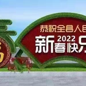 新年绿雕制作，运动人物绿雕造型，霸气龙造型雕塑制作