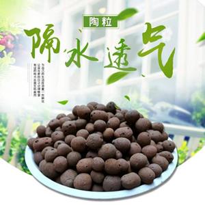 陶粒,回填陶粒,页岩陶粒,绿化陶粒,陶粒滤料,陶粒公司,陶粒批发,陶粒厂家,陶粒哪有卖
