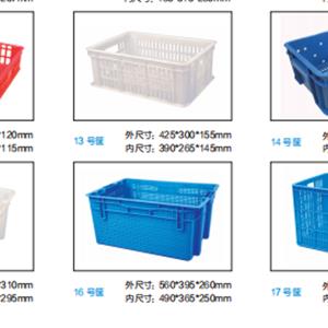 塑料筐12-17号