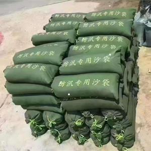生态袋防汛沙袋阻燃砂袋碳黑编织袋植生袋装土挡墙防汛
