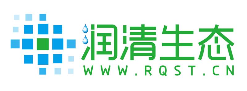 江苏润清生态科技有限公司