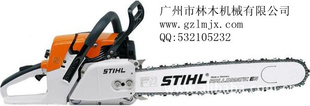 ;-STIHL;⣬;;⣬stihl;⣬;⣬ľе-...