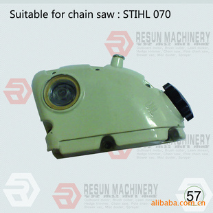 ;-070 oil tank cover/070;-;⾡ڰͰ-...