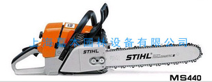 ˹ٶ;MS440STIHL˹ٶMS440;-STIHL;⡢˹ٶ;⡢MS440;⾡ڰͰ-Ϻα԰豸޹˾