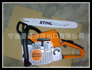 ;-STIHL;⣬KAKA;⳧ңgasolineľchain sa...