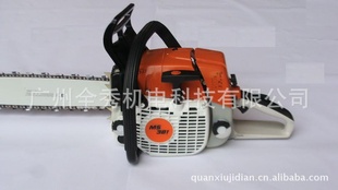 ;-381;⣬381chain saw-;⾡ڰͰ-ȫ...