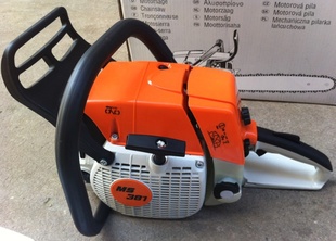 ;-Stihl381 ;72.2cc MS381 ˹ٶ; ľ ľ...