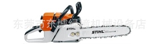 ¹*“˹ٶSTIHL”;⣨MS361-20R-STIHL;⡢˹ٶ;⡢¹;⾡ڰͰ-ݸж̾е豸