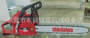 ձ*“shindaiwa”´E360;⡢-´;⡢´⡢E360;⡢shindaiwa;⾡ڰͰ-ݸж̾е豸