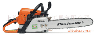 ;-ͺΪMS290-18”RStihl˹ٶ;-;⾡ڰͰ-...