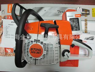 ;-ͺΪMS361-18”RStihl˹ٶ;-;⾡ڰͰ-...