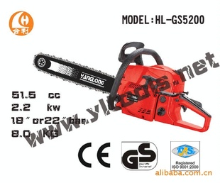 ;-HL-GS5200;⣬;⣬԰ֹߣó-;⾡ڰͰ-㽭...