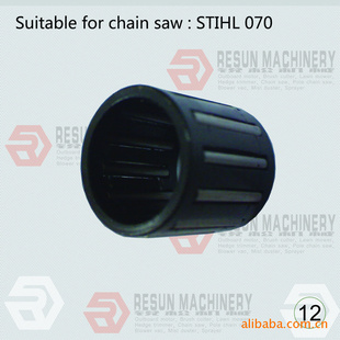 ;-Chain saw needle cage/070/;-;⾡...