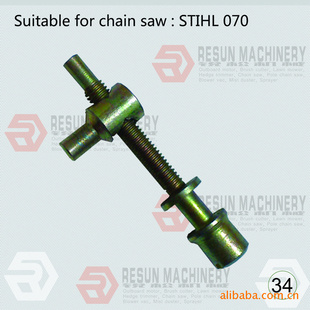 ;-070 adjusting screw/070-;⾡ڰͰ-...