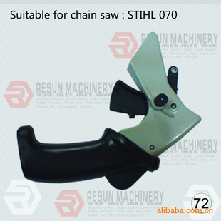 ;-070 rear handle/;/070;/;-;⾡ڰ...